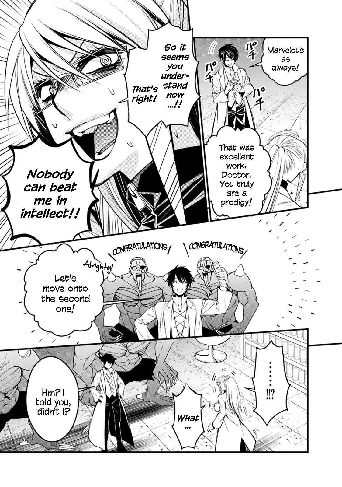 Page 5 of Chapter 19