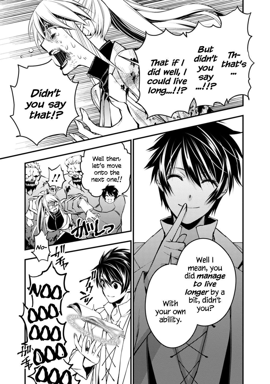 Page 7 of Chapter 19