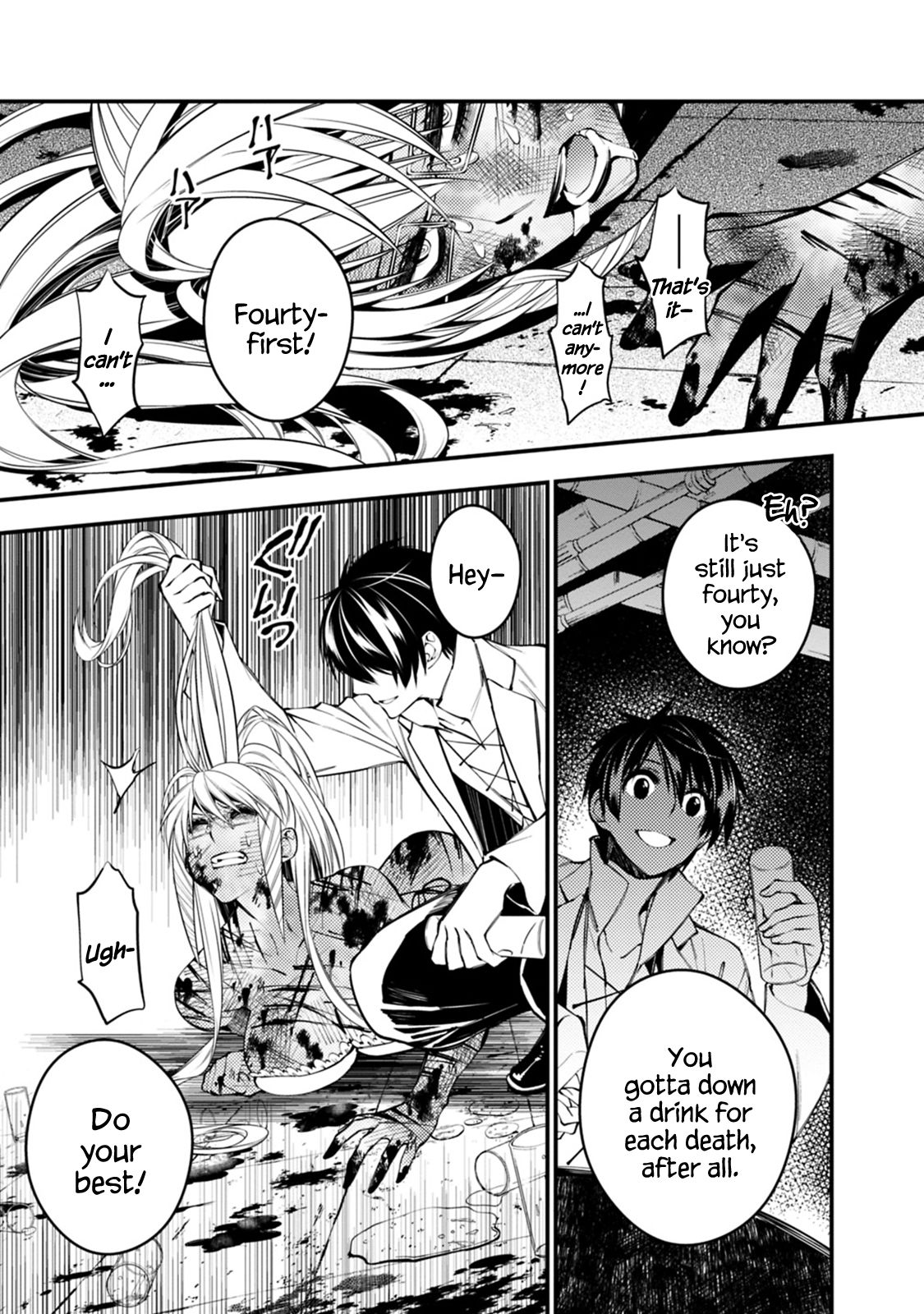 Page 13 of Chapter 19