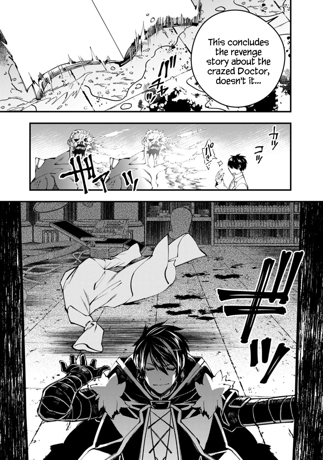 Page 19 of Chapter 19