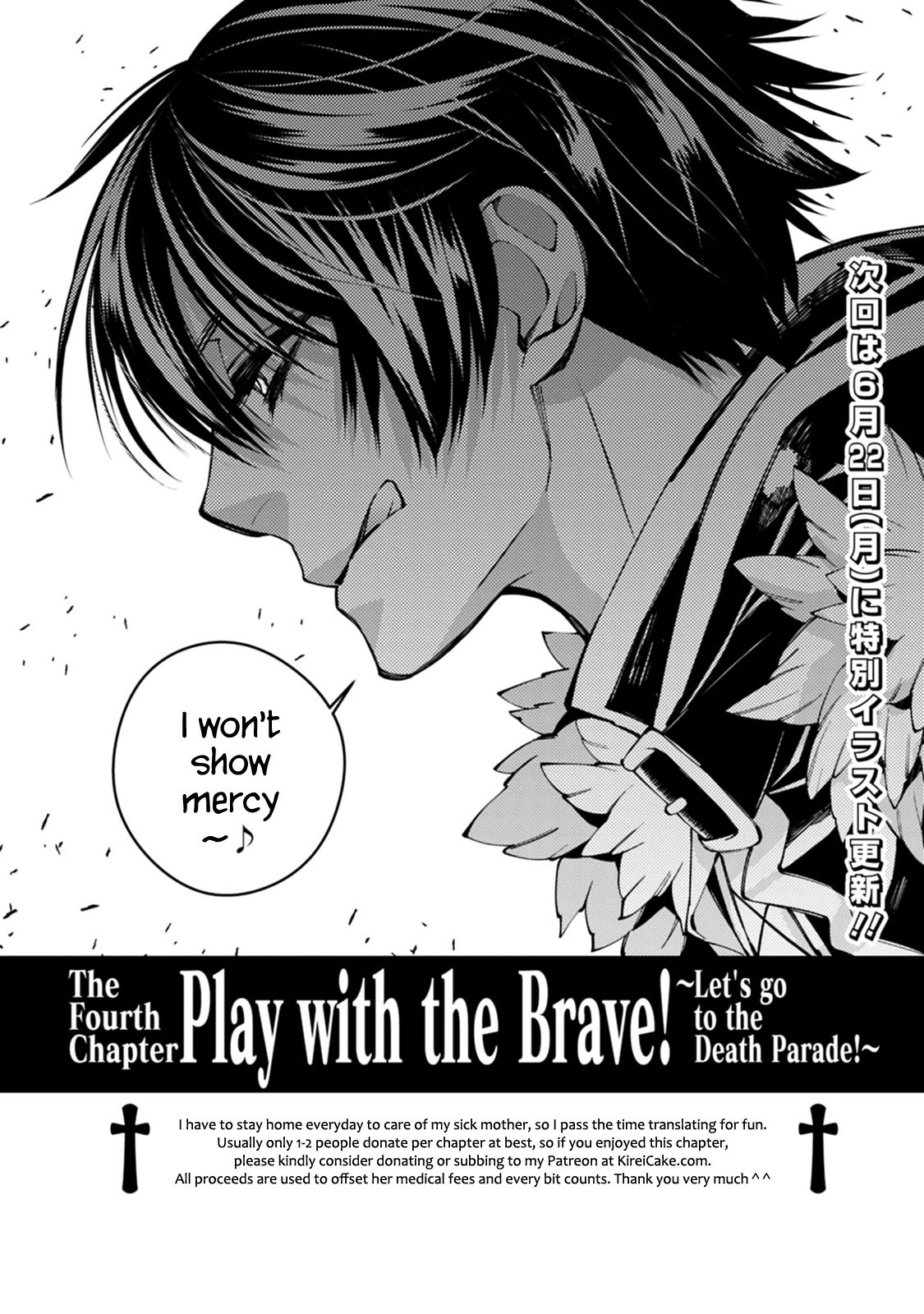 Page 22 of Chapter 19