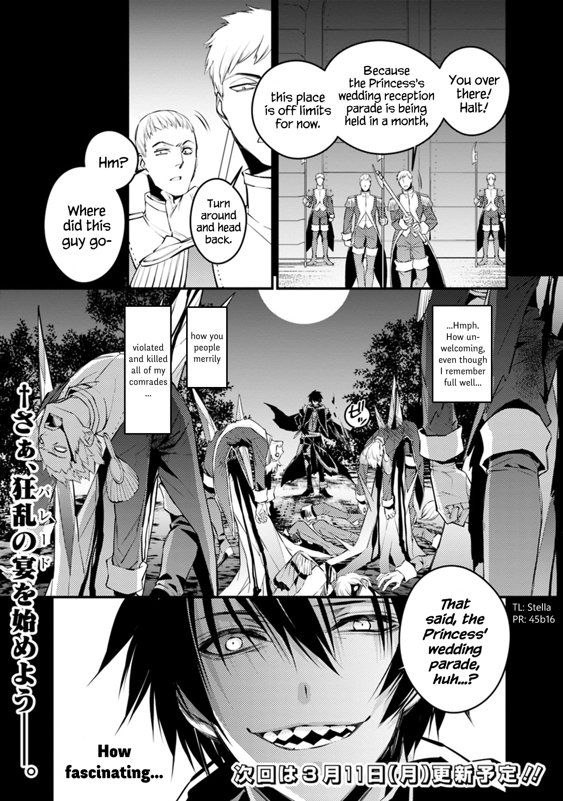 Page 7 of Chapter 2.2