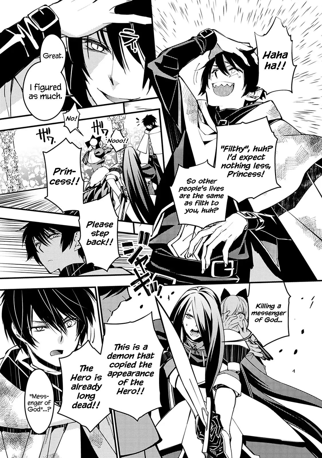 Page 2 of Chapter 2.3