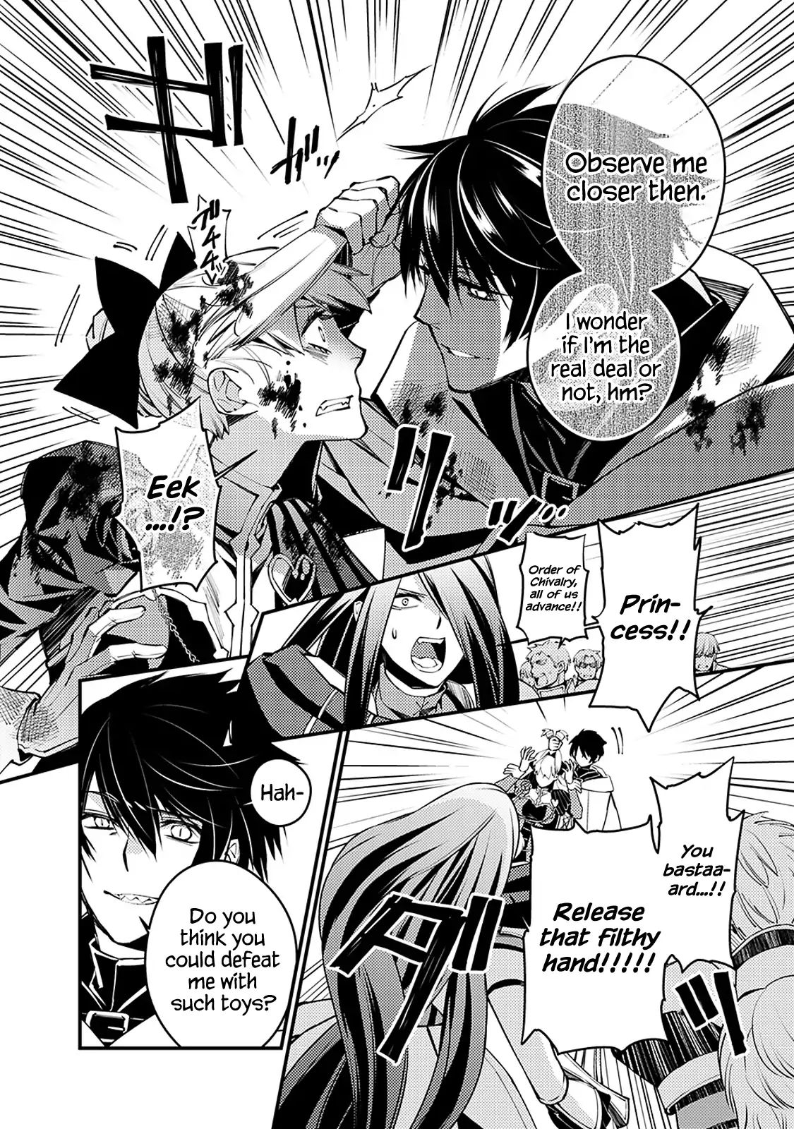 Page 5 of Chapter 2.3