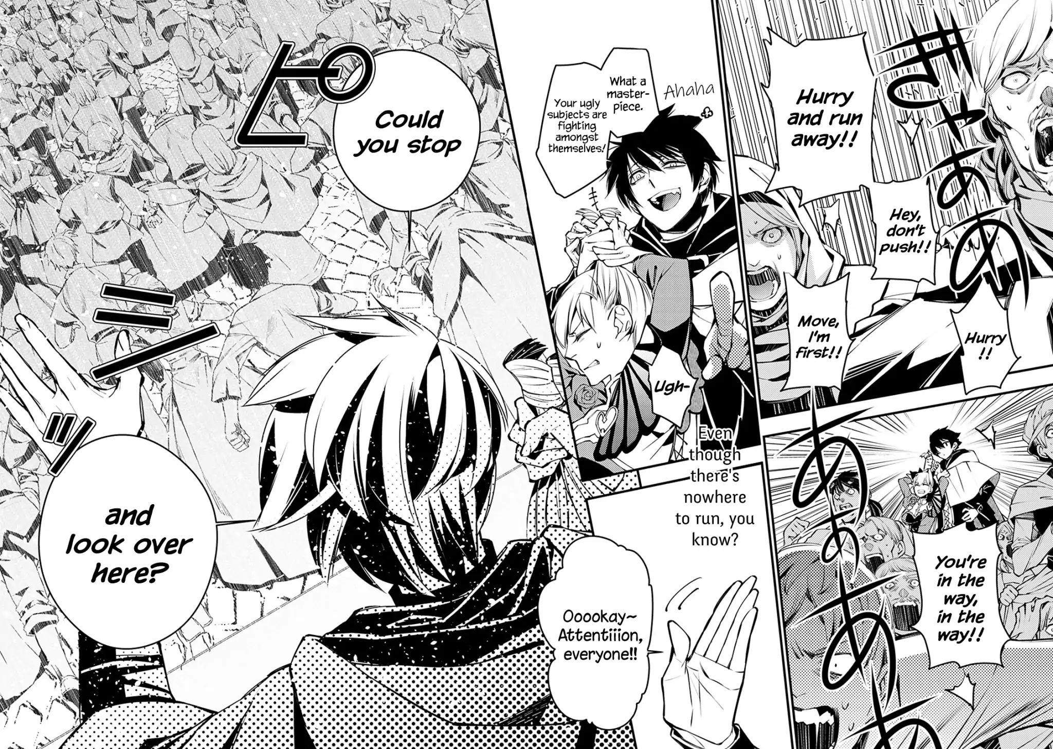 Page 7 of Chapter 2.3