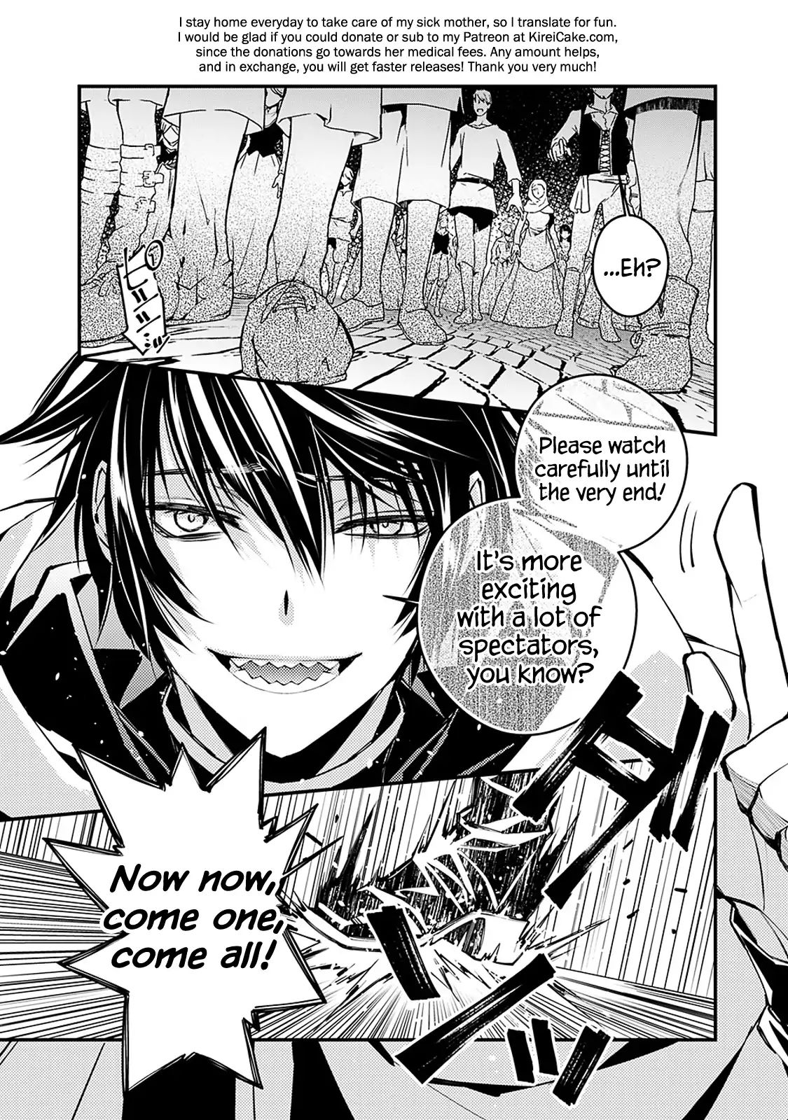 Page 8 of Chapter 2.3
