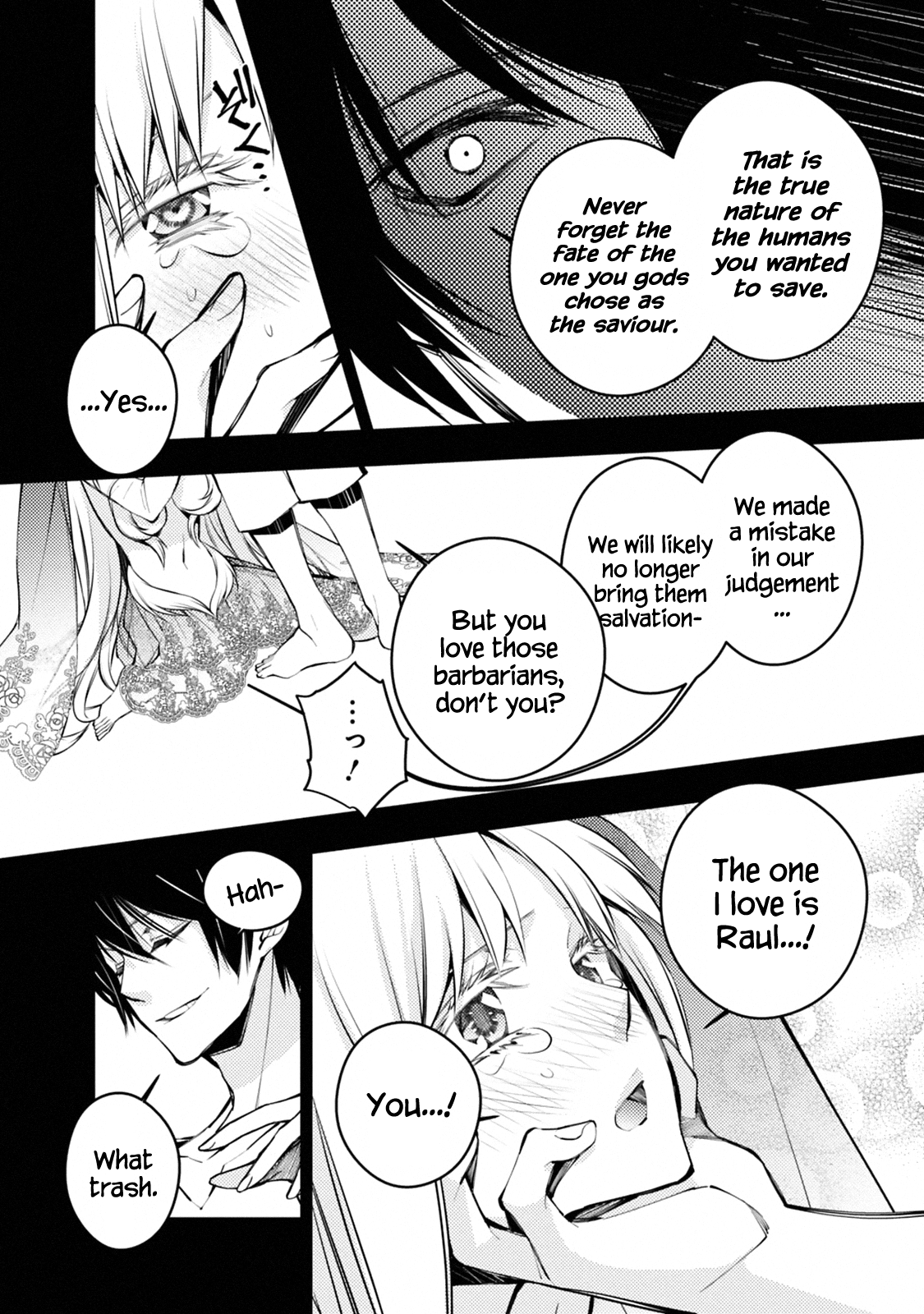 Page 4 of Chapter 2.1