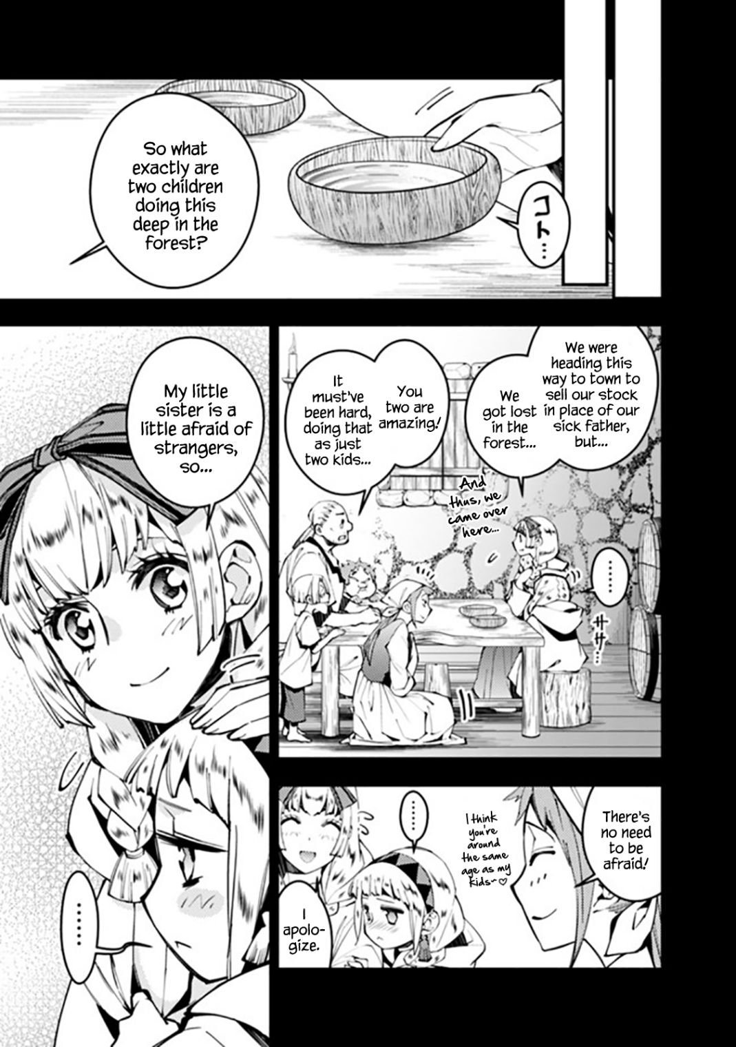 Page 5 of Chapter 20