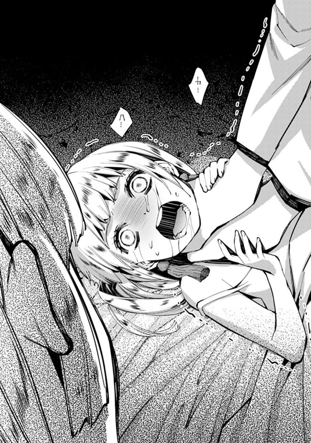 Page 12 of Chapter 20