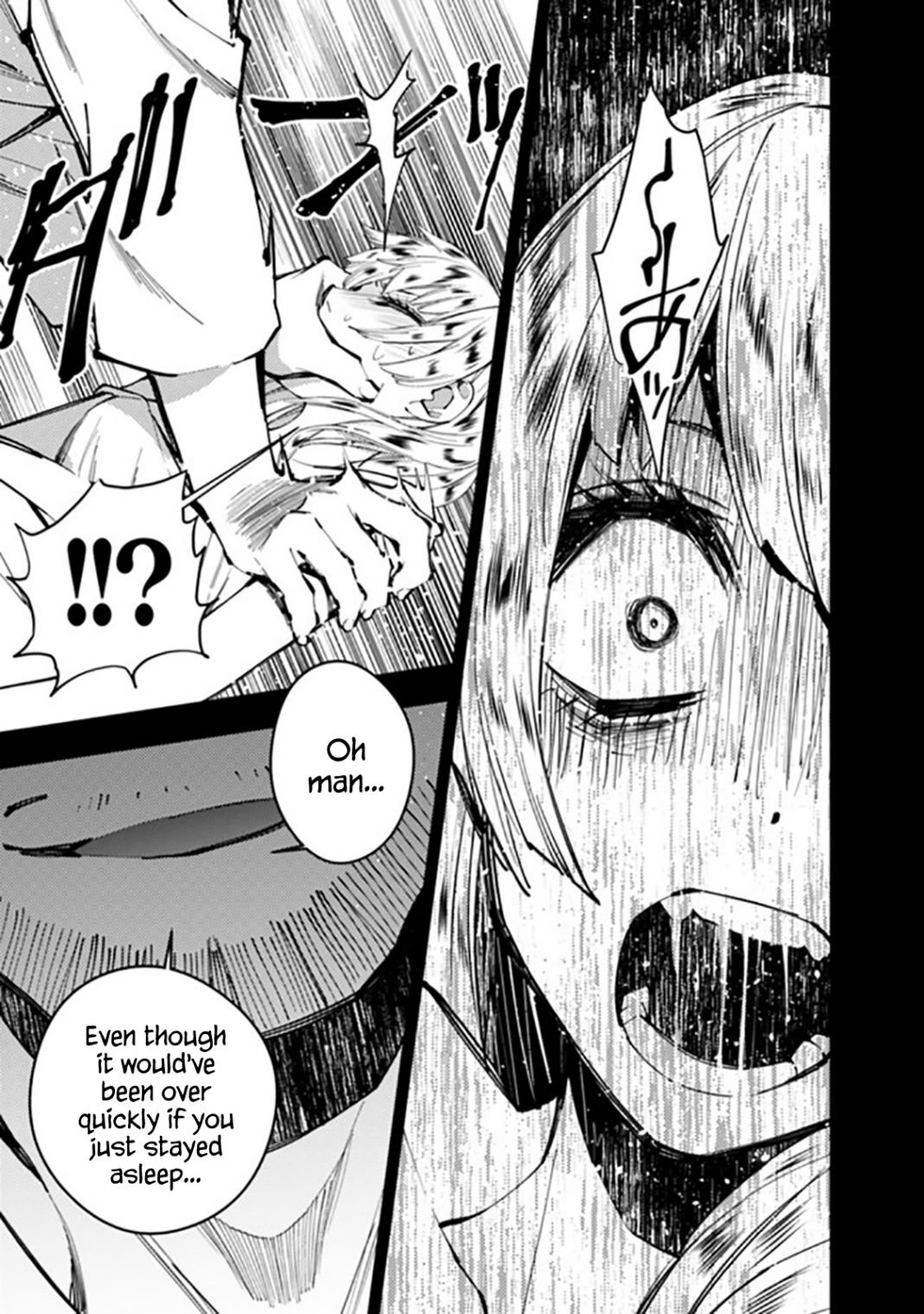 Page 13 of Chapter 20