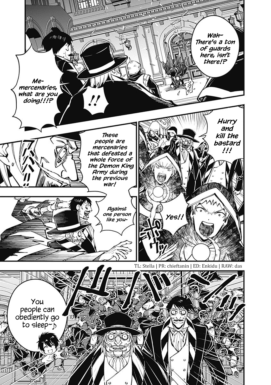 Page 5 of Chapter 21.5