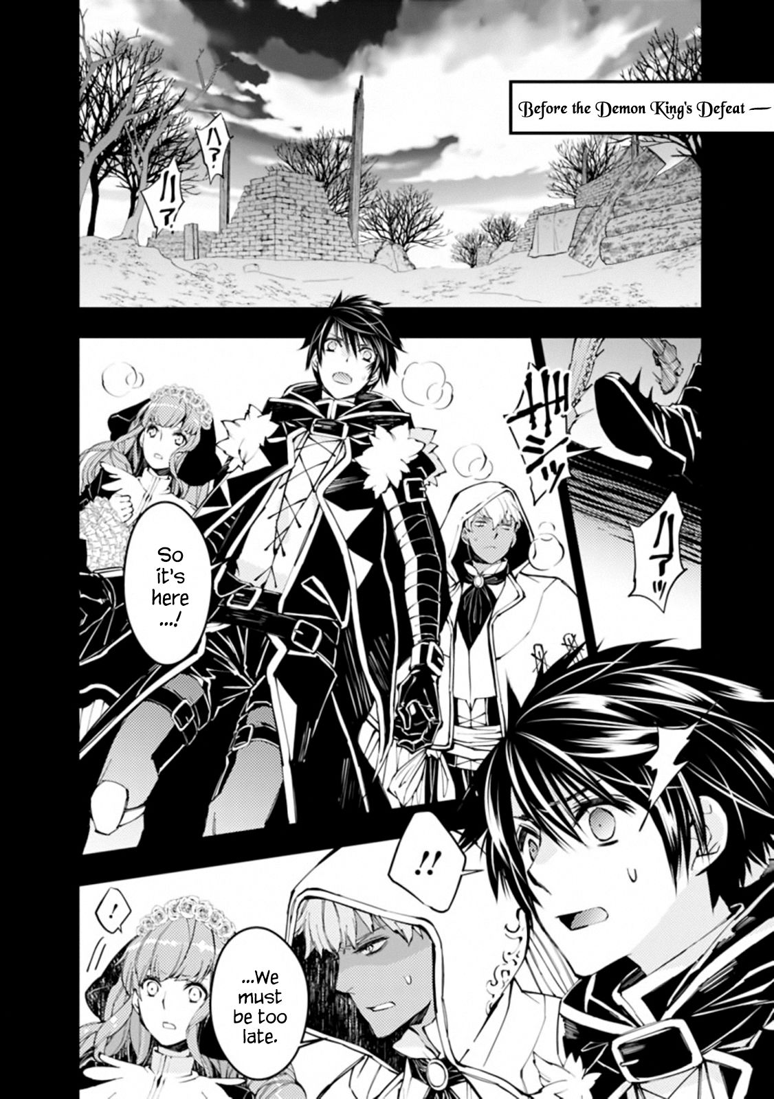 Page 4 of Chapter 21