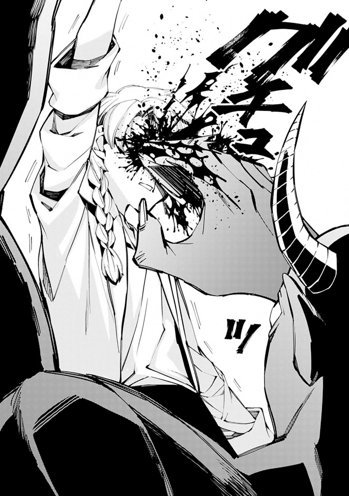 Page 9 of Chapter 21
