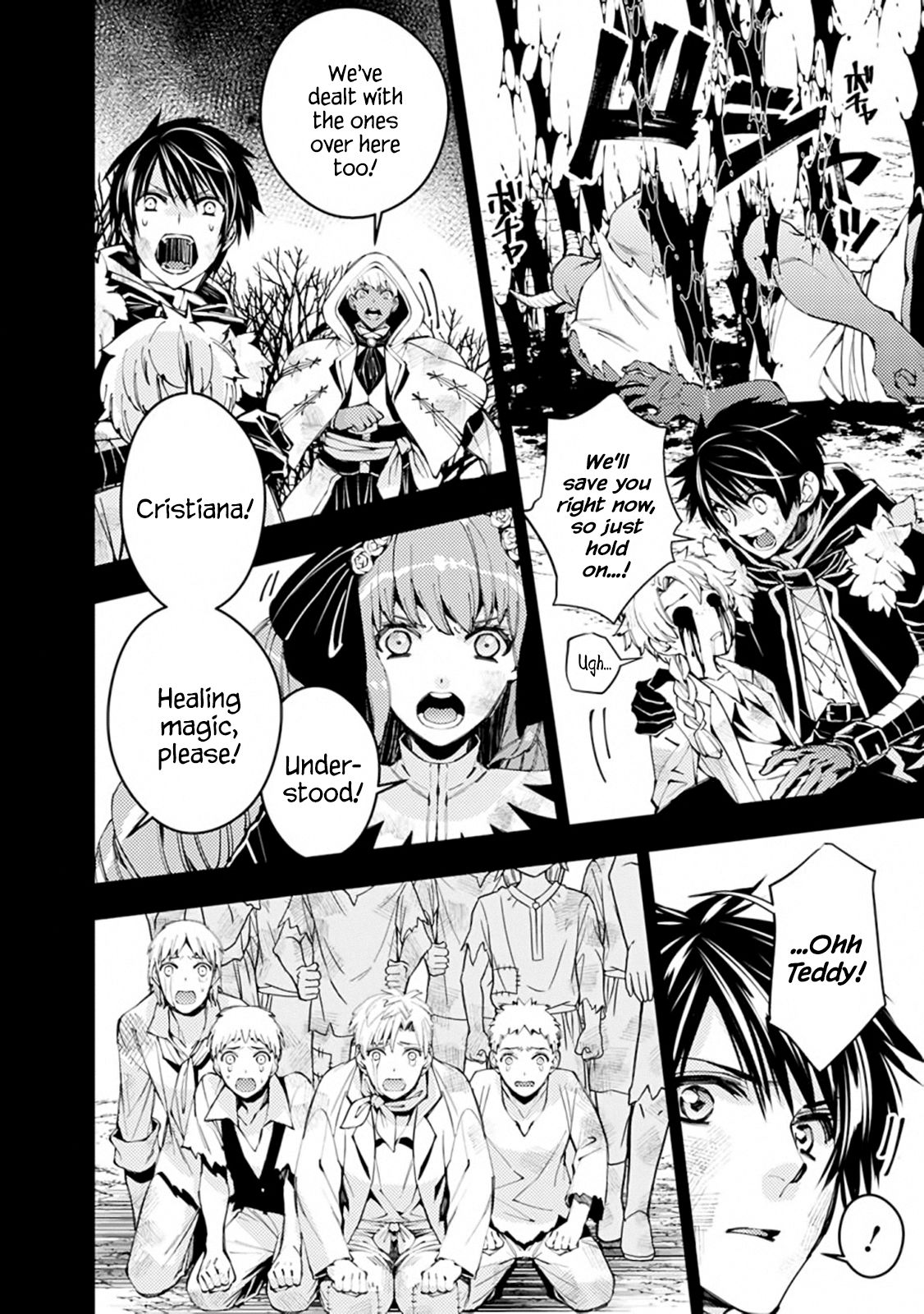 Page 15 of Chapter 21