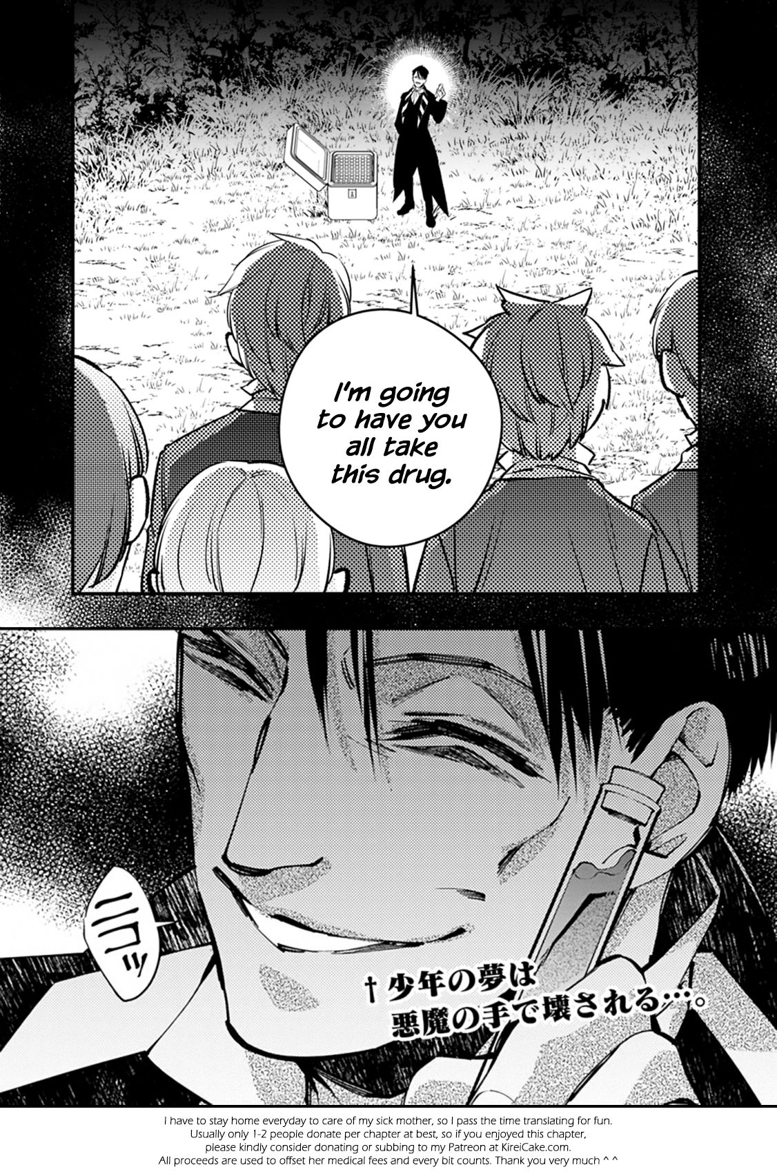 Page 27 of Chapter 21