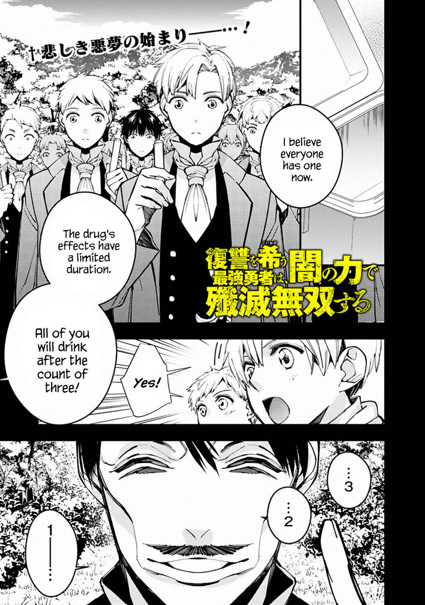Page 1 of Chapter 22