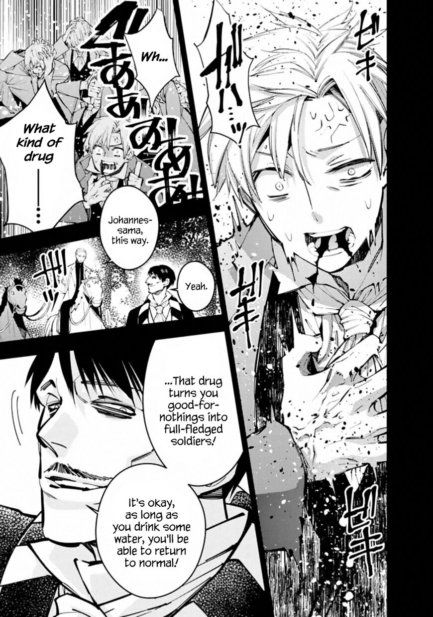 Page 3 of Chapter 22