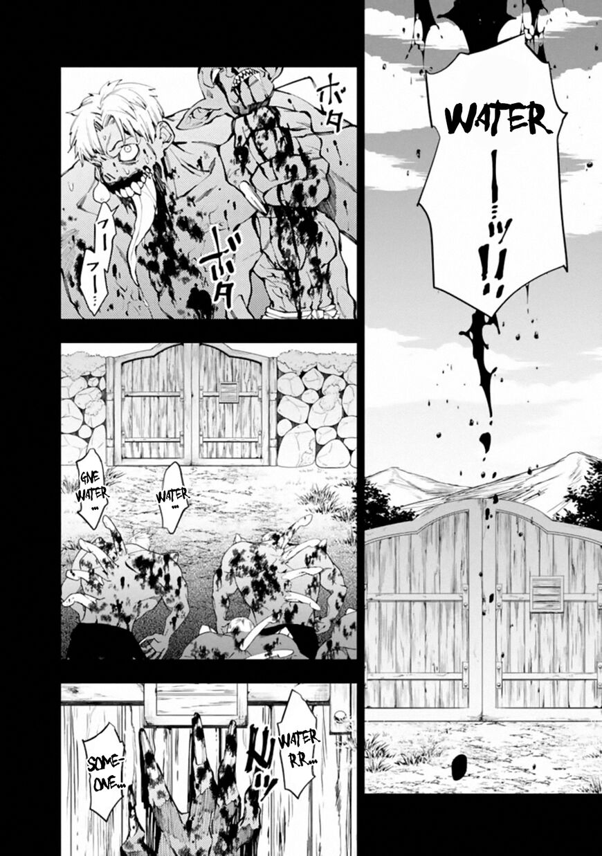 Page 6 of Chapter 22