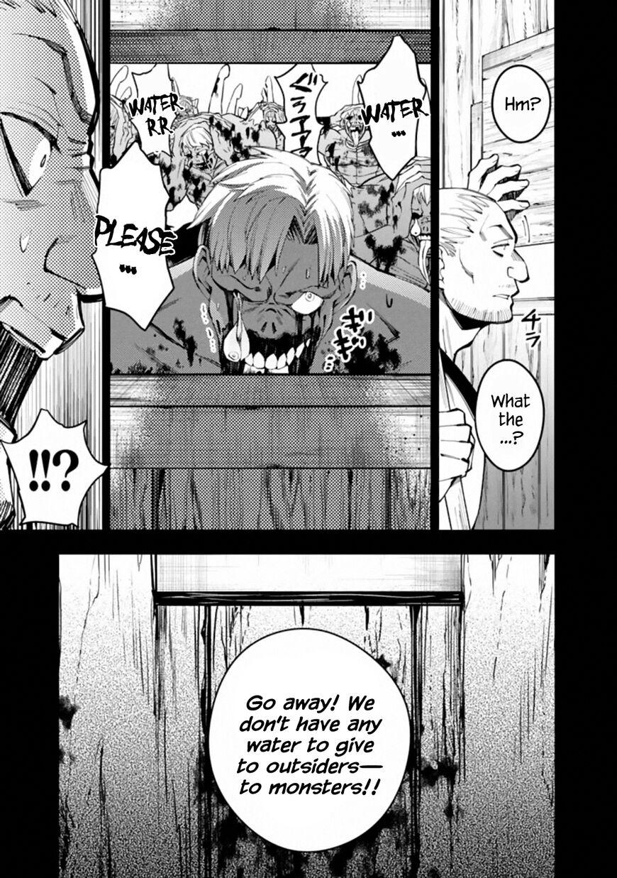 Page 7 of Chapter 22