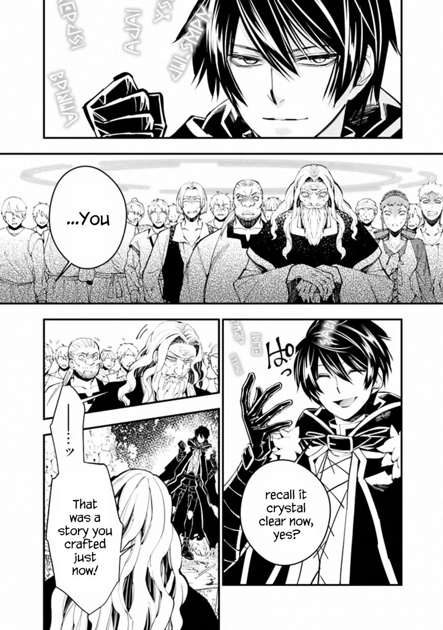 Page 18 of Chapter 22