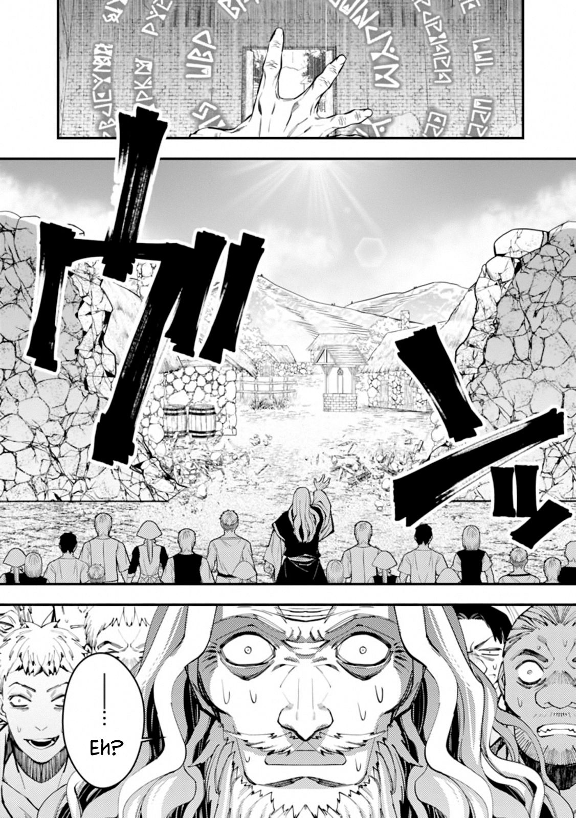 Page 2 of Chapter 23