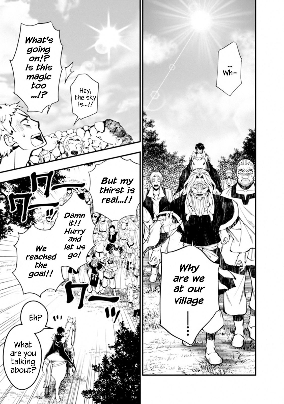 Page 3 of Chapter 23