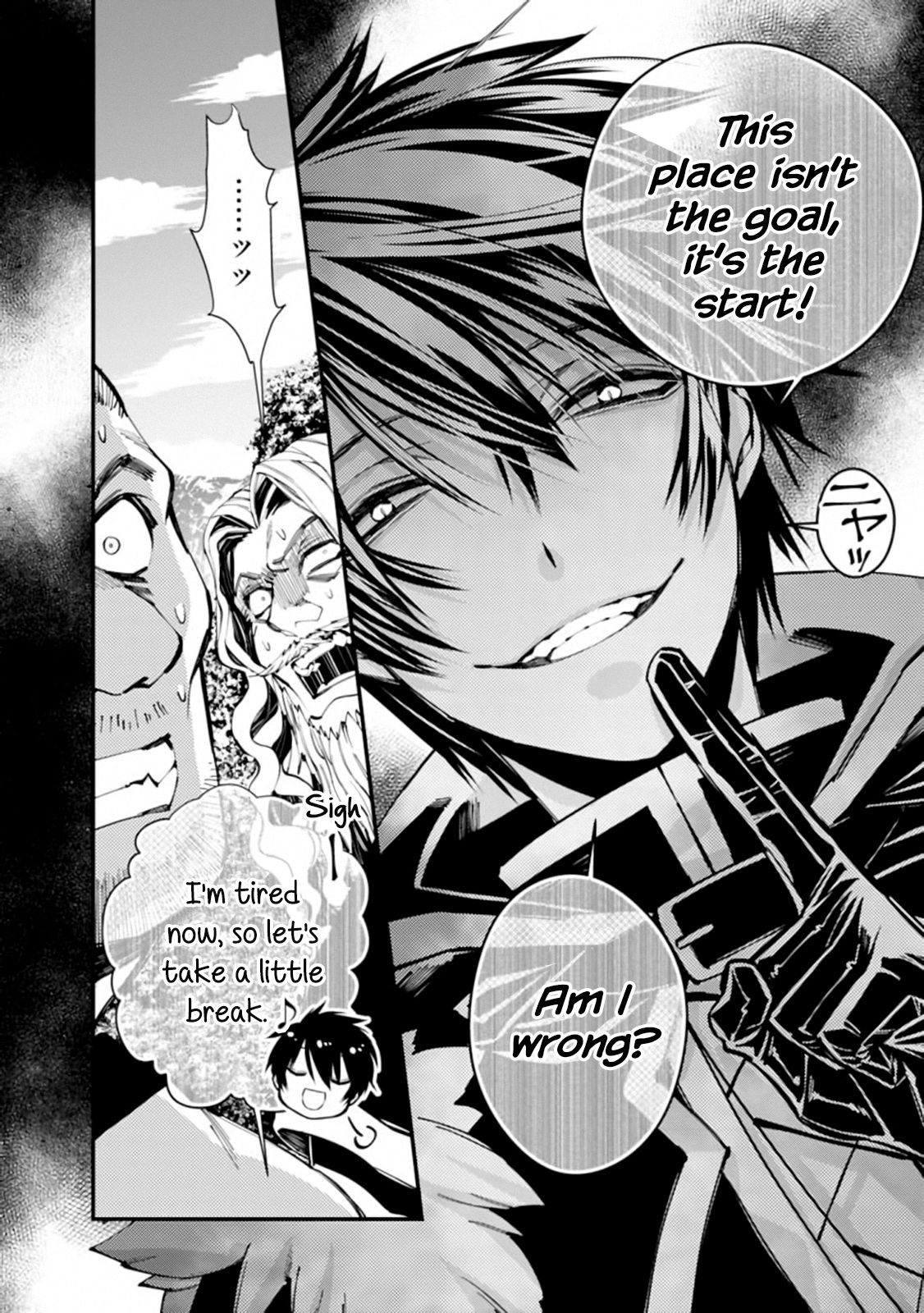 Page 4 of Chapter 23