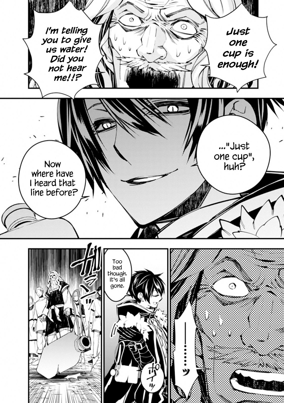 Page 6 of Chapter 23