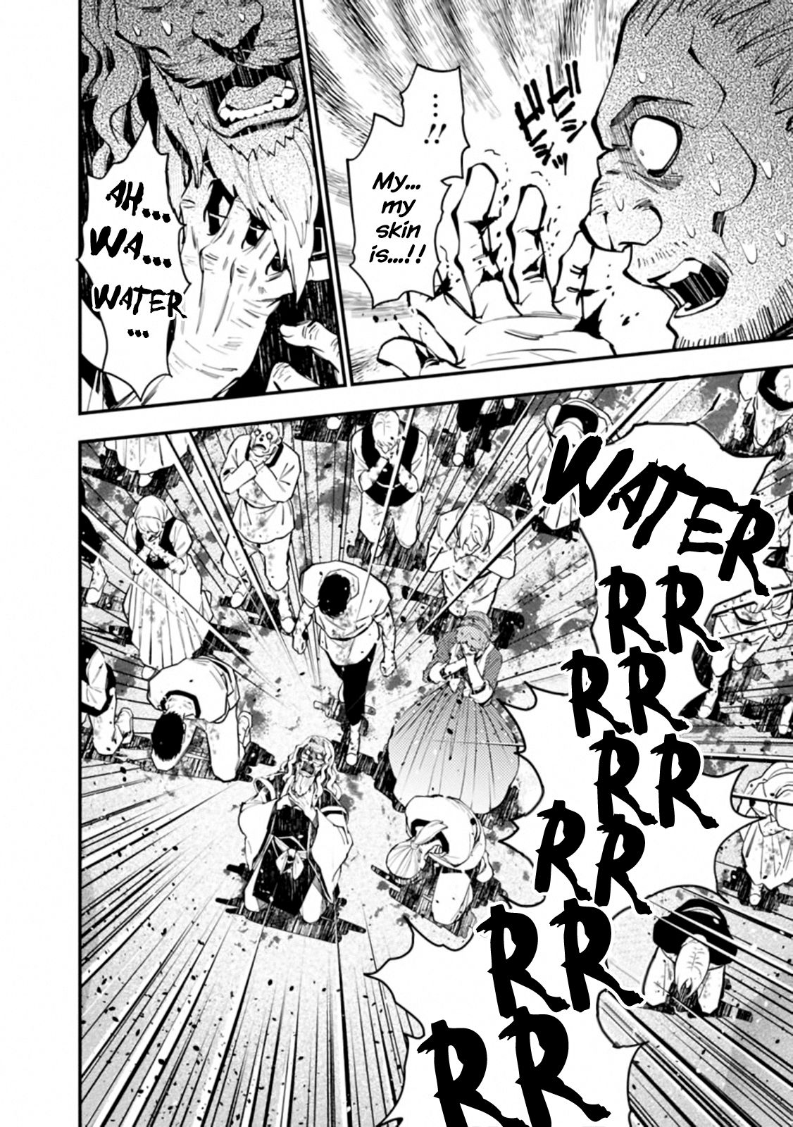 Page 18 of Chapter 23