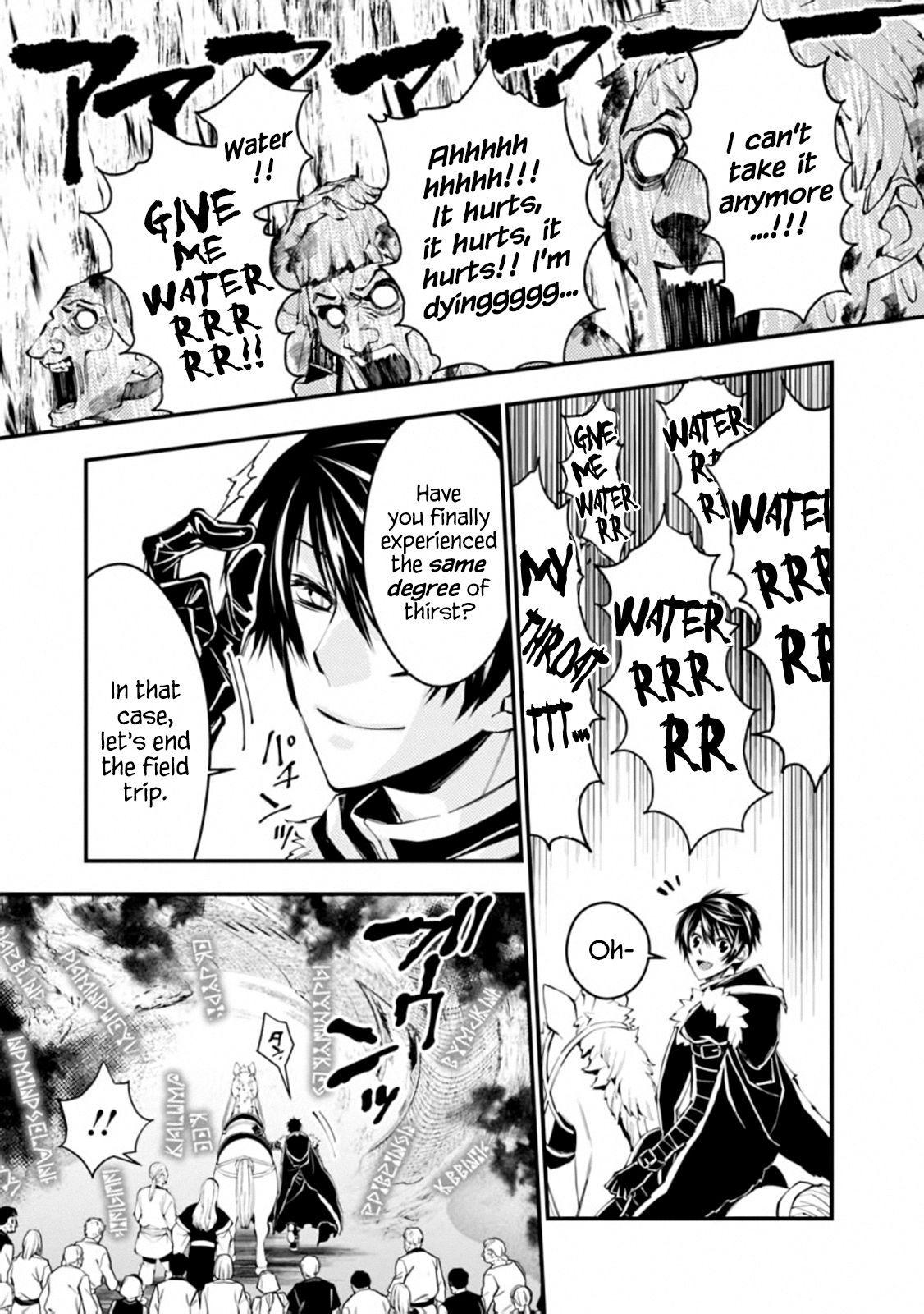 Page 19 of Chapter 23