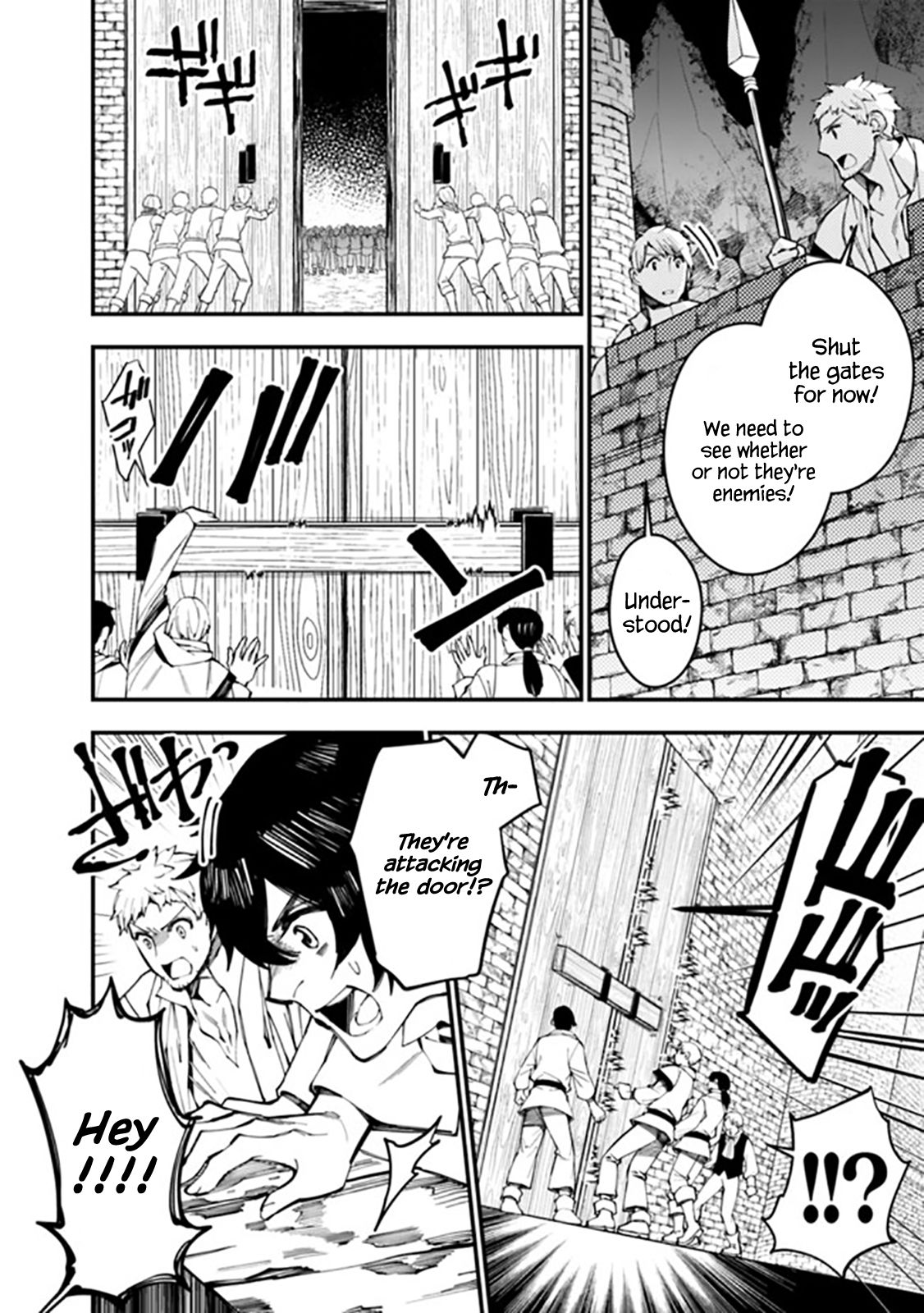 Page 2 of Chapter 24