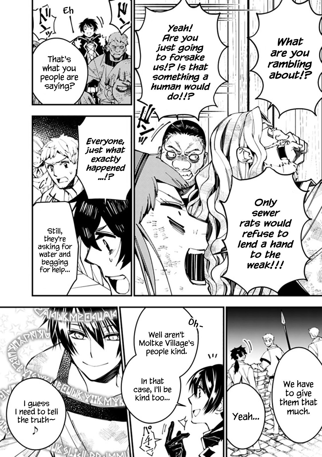Page 4 of Chapter 24