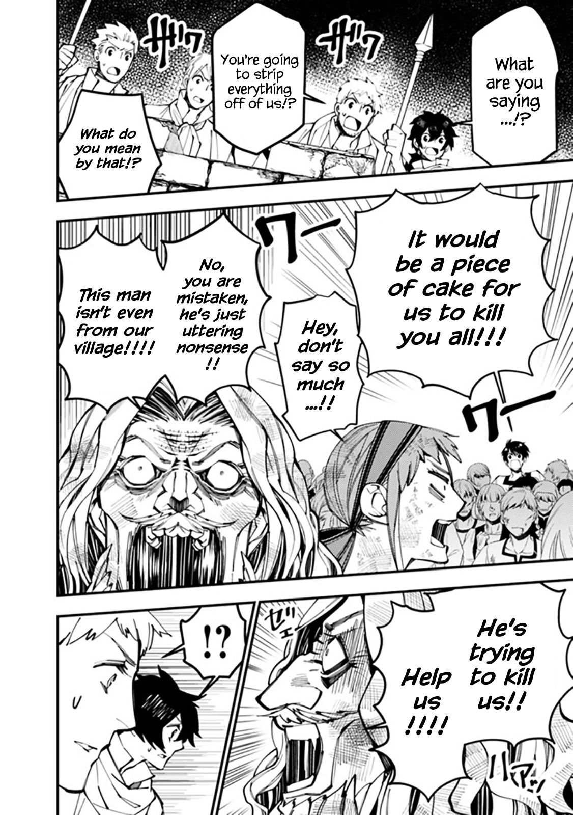 Page 6 of Chapter 24