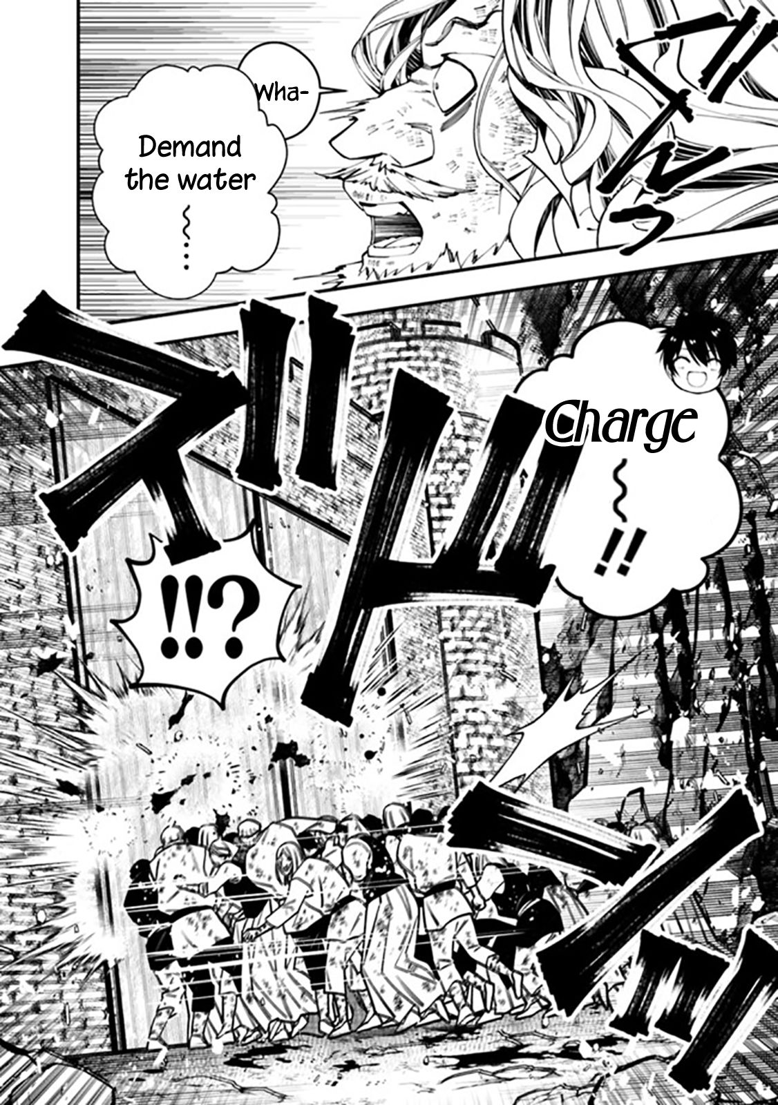 Page 12 of Chapter 24