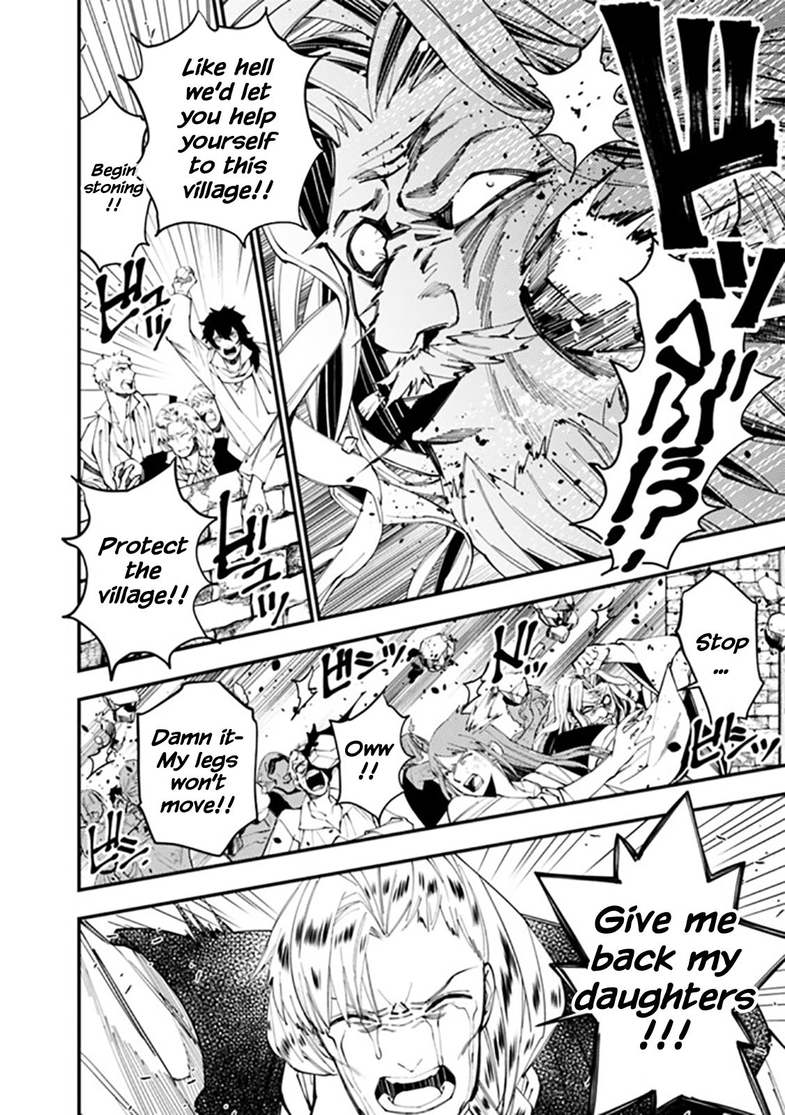 Page 14 of Chapter 24