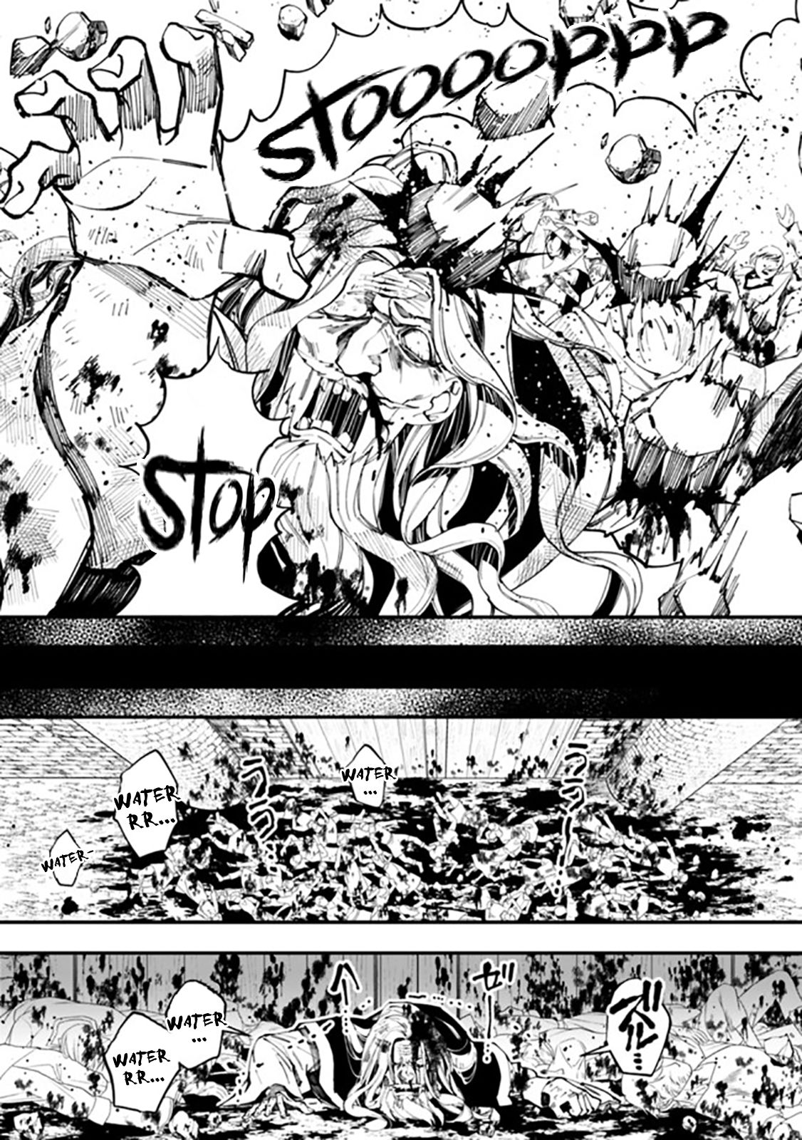 Page 16 of Chapter 24
