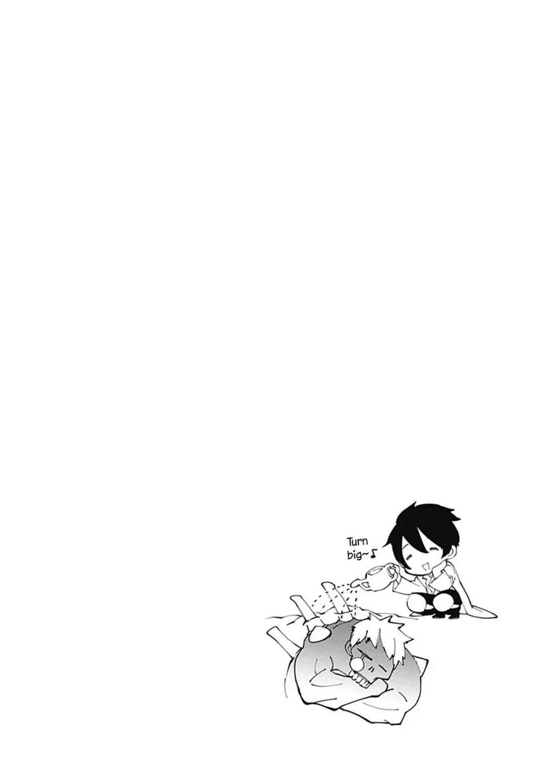 Page 1 of Chapter 24.5