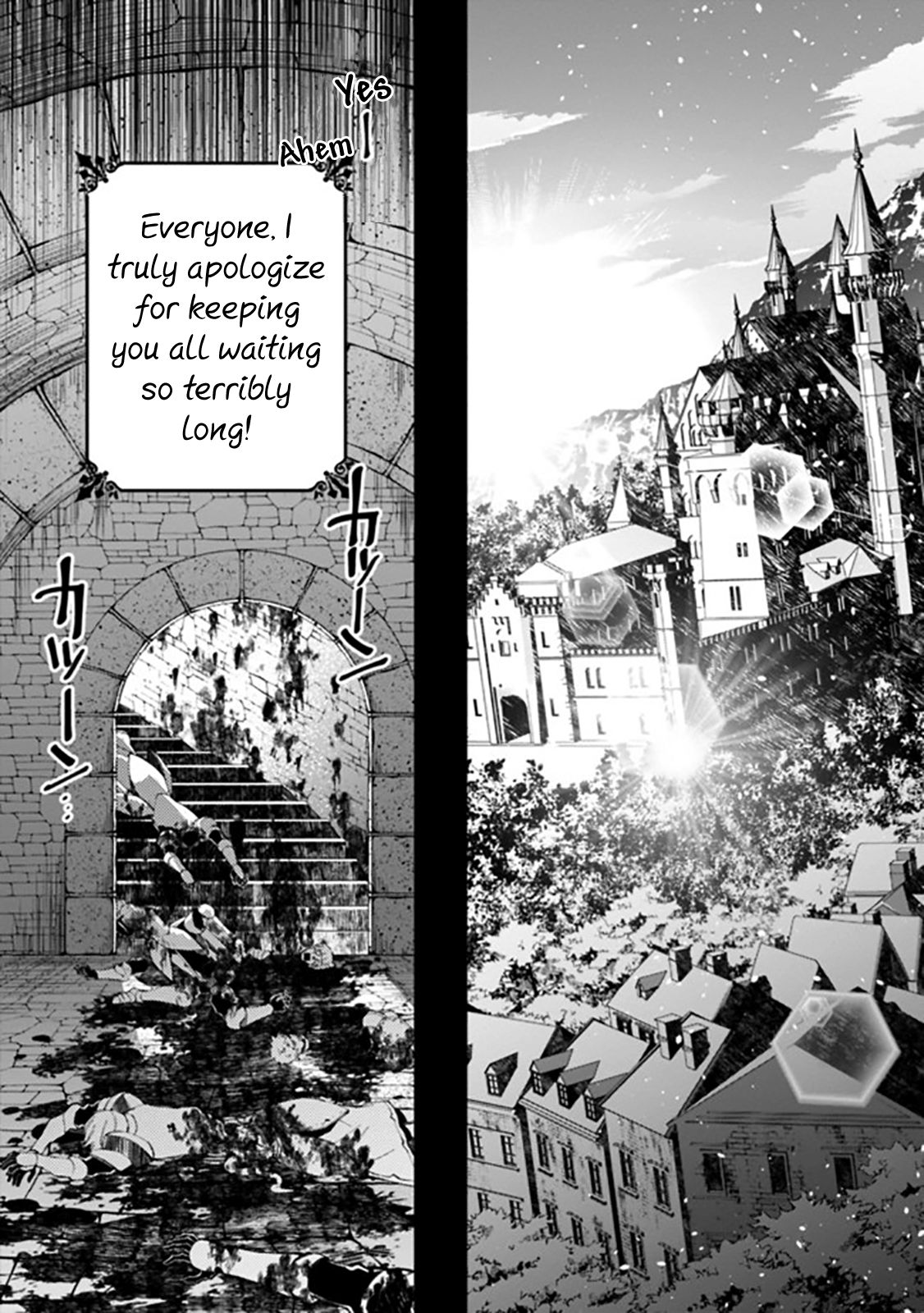 Page 13 of Chapter 25