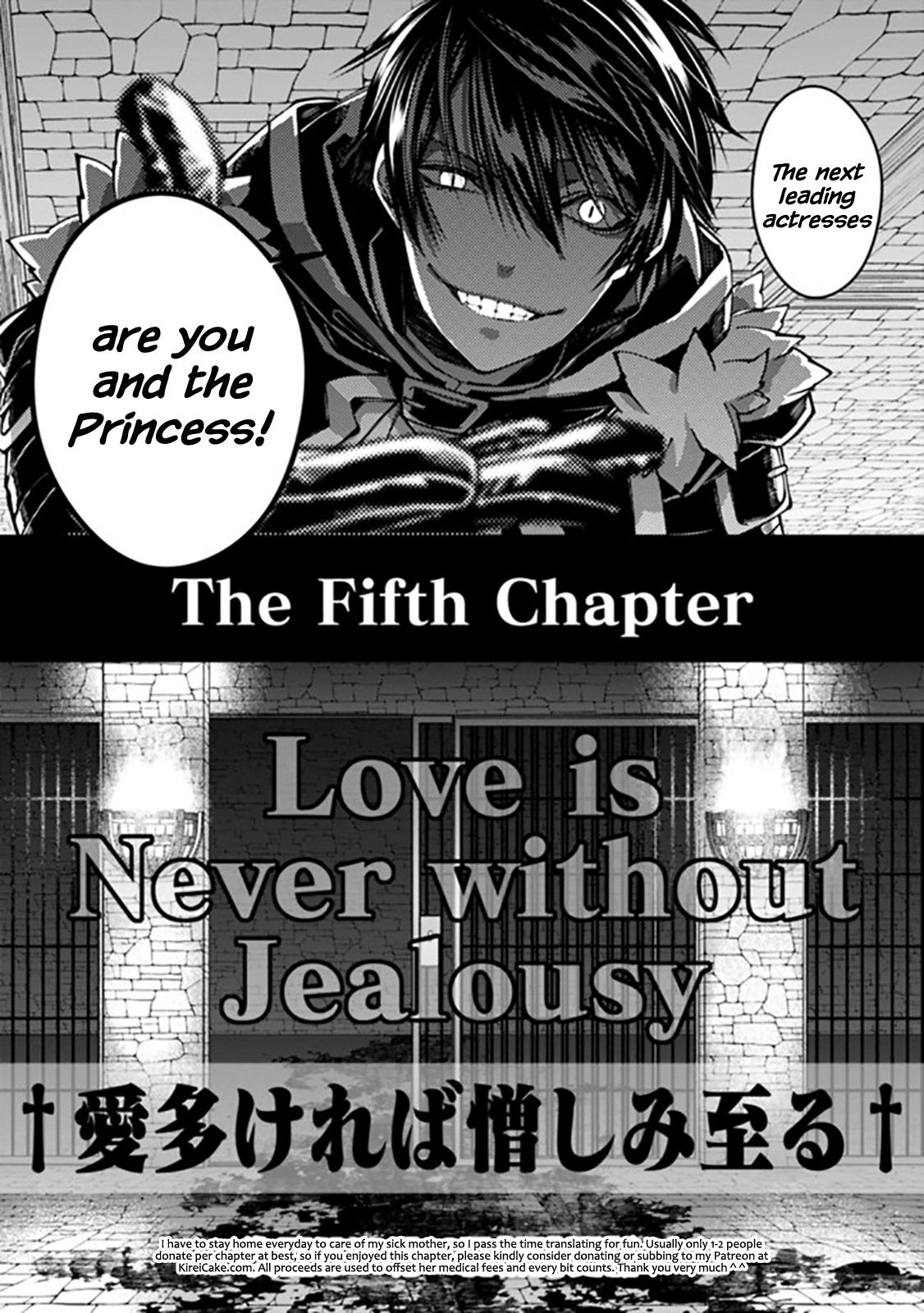 Page 17 of Chapter 25