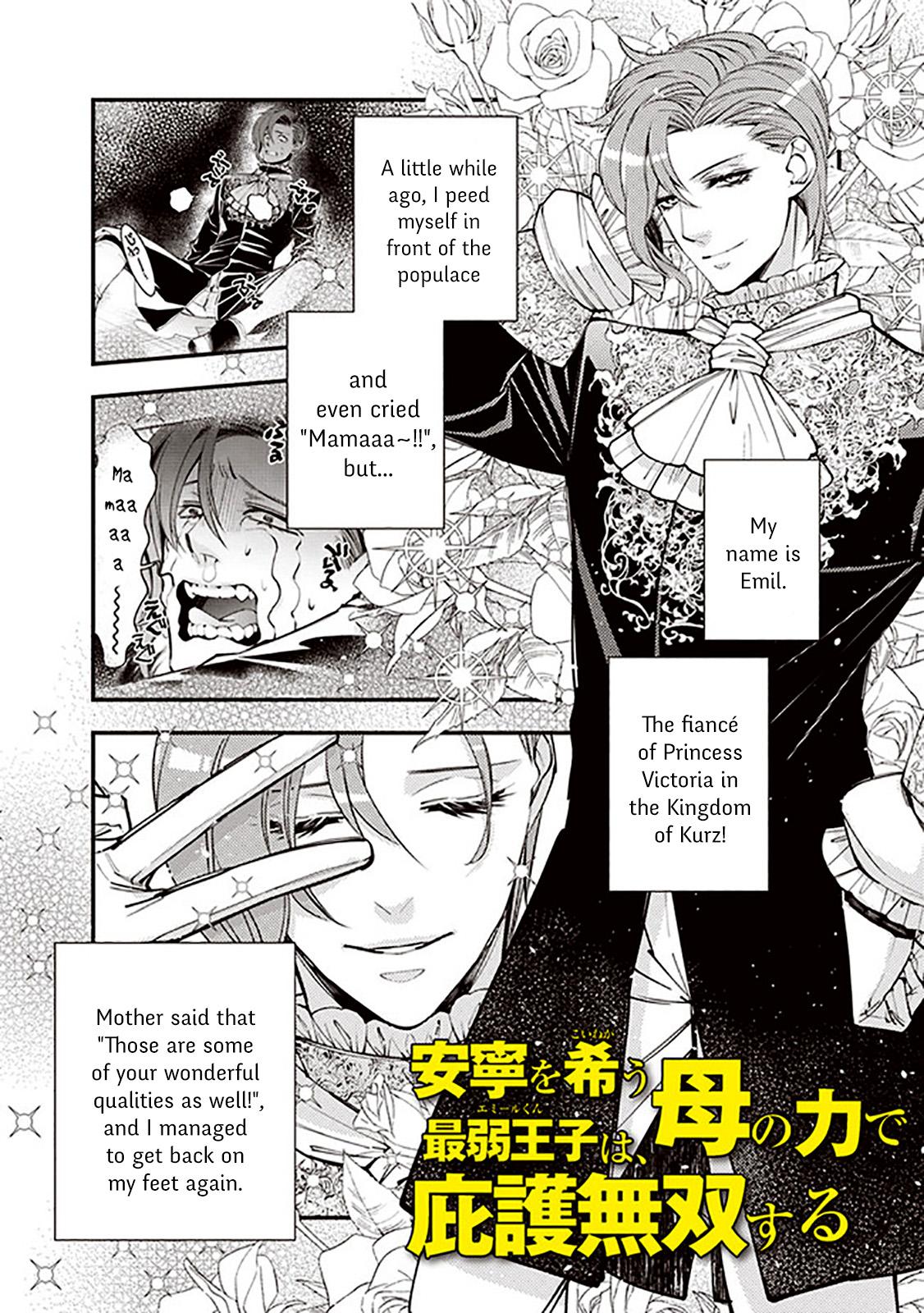 Page 1 of Chapter 26.5