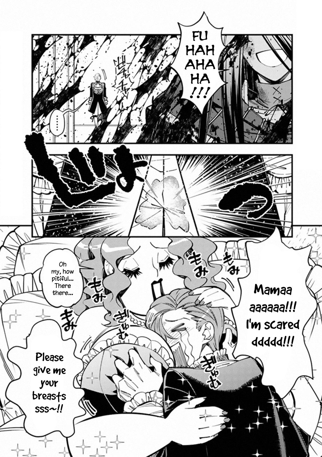 Page 3 of Chapter 26.5