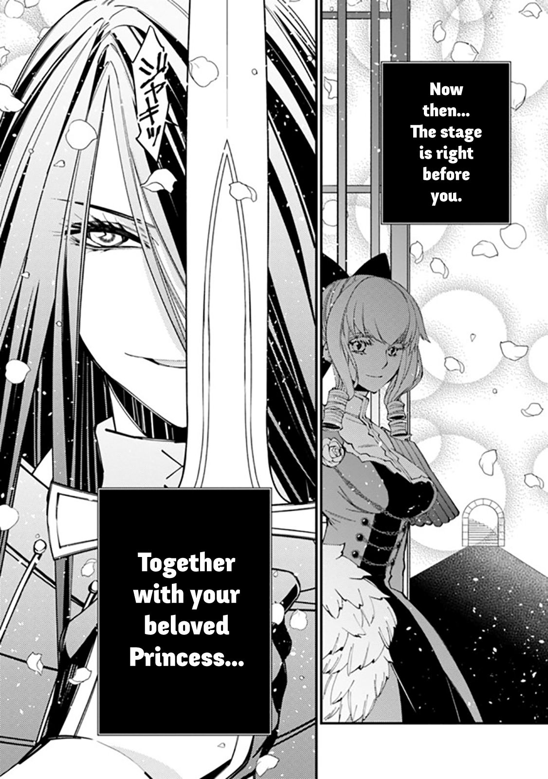 Page 13 of Chapter 26