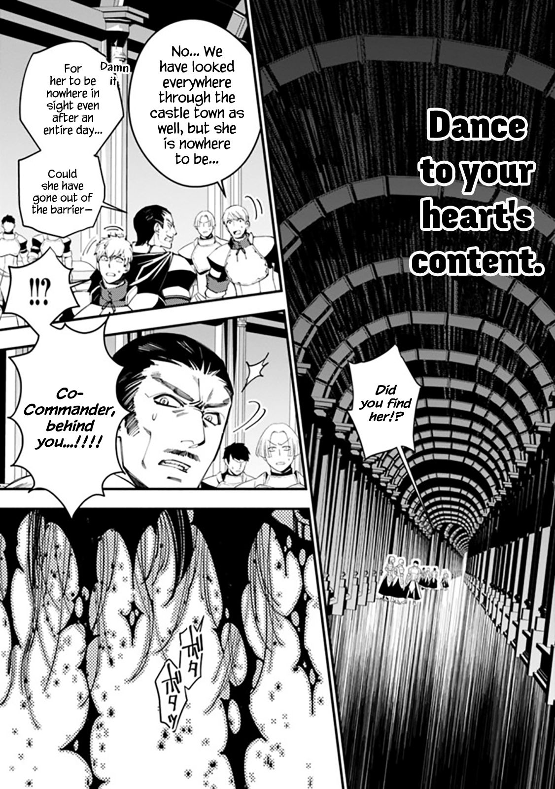 Page 14 of Chapter 26