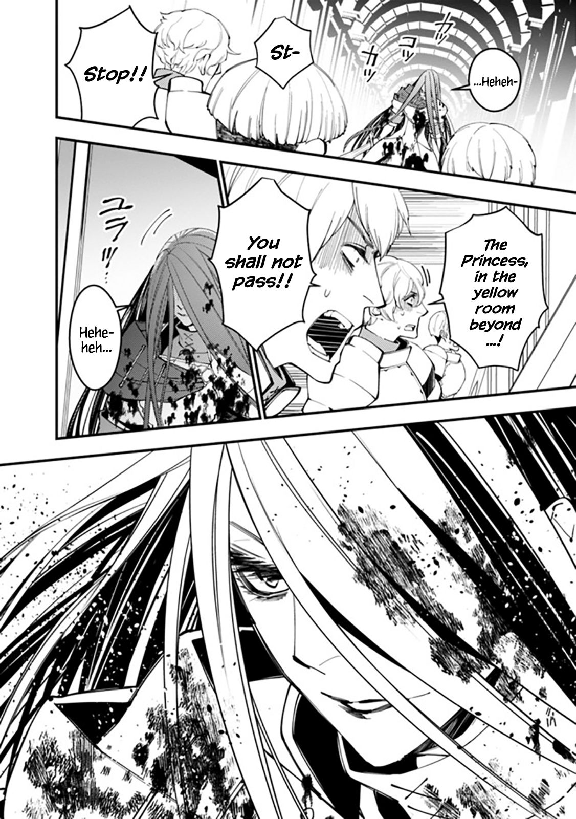 Page 17 of Chapter 26