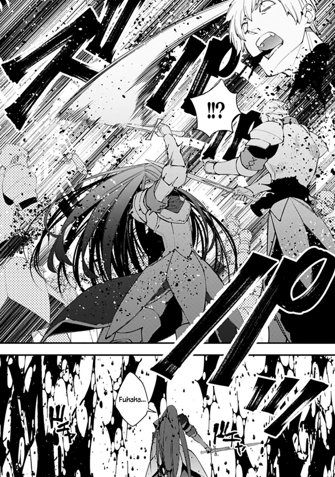 Page 18 of Chapter 26