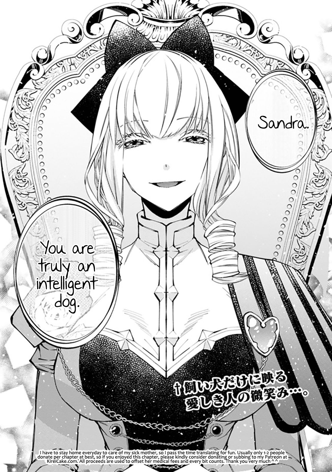 Page 20 of Chapter 26