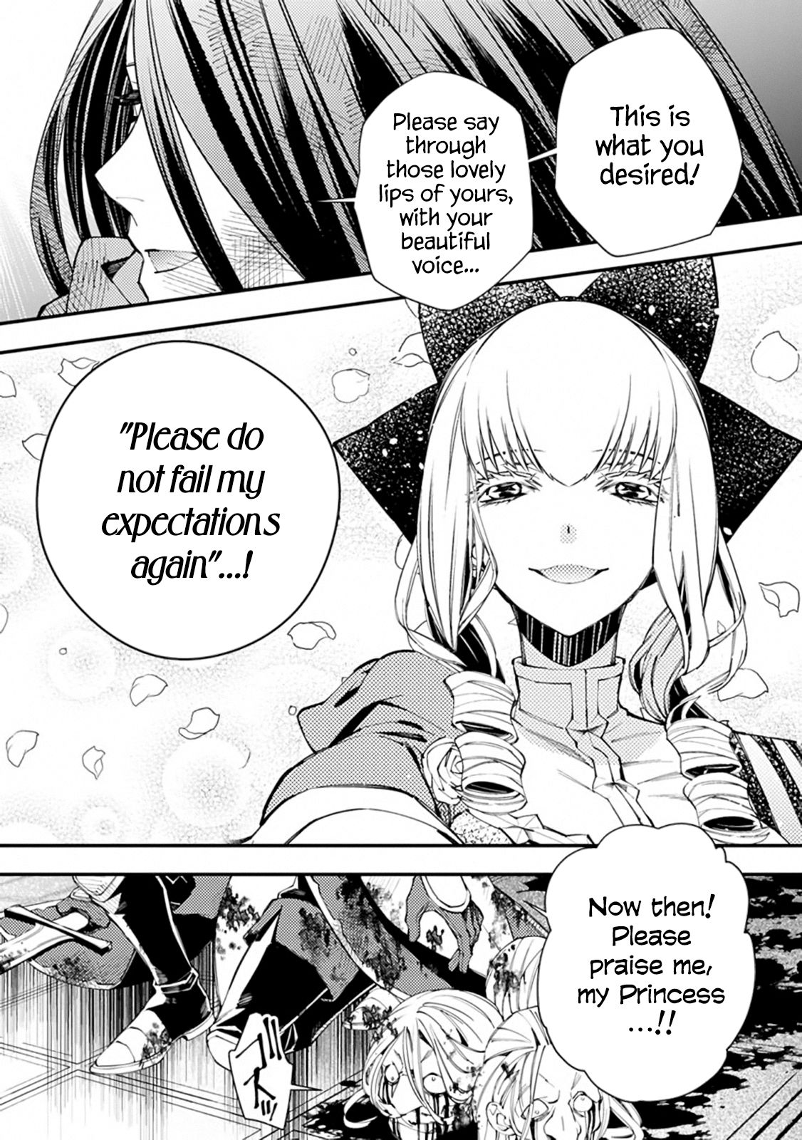 Page 8 of Chapter 27
