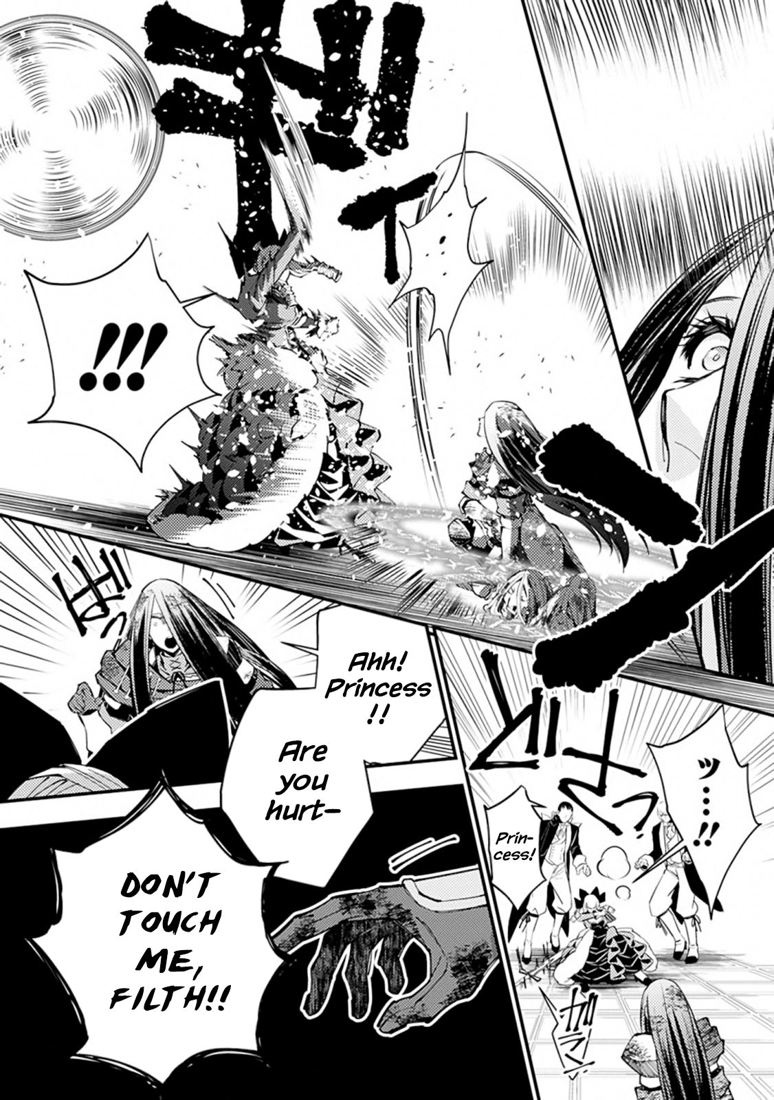Page 11 of Chapter 27