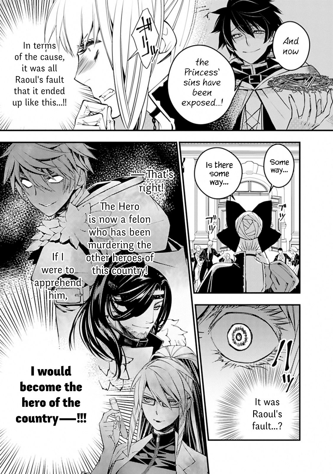 Page 18 of Chapter 27