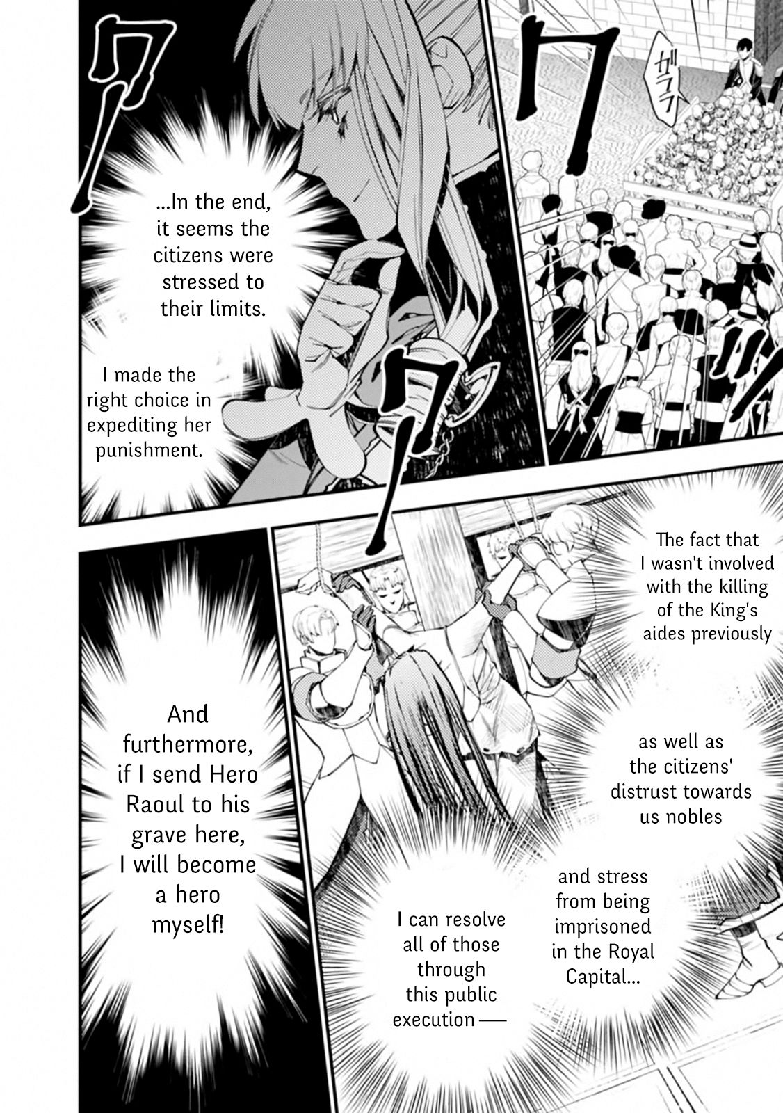 Page 6 of Chapter 28
